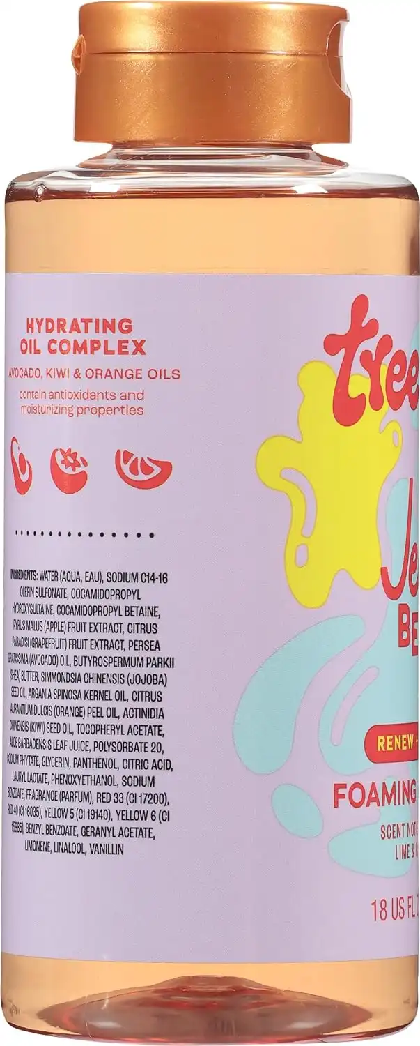Alternative view of Tree Hut Jelly Bear Foaming Body Wash, 18 Fl Oz